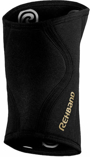 Rehband RX 5mm Επιγονατίδα