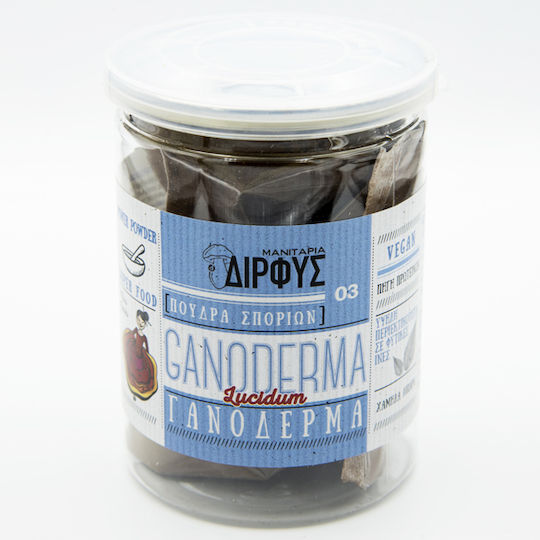 Μανιτάρια Δίρφυς Γανόδερμα σε Σκόνη 60gr
