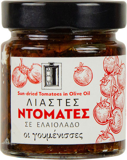 Oi goumenisses Sonnengetrocknete Tomaten 1Stück