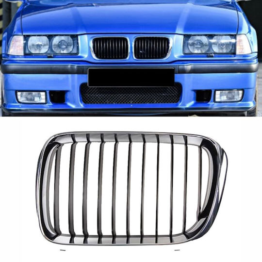 Carner Car Decorative Mask BMW E36 / Series 3 (E36)