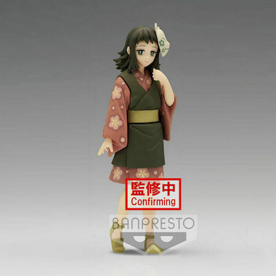 Banpresto Demon Slayer Kimetsu no Yaiba: Makomo Vol.21 Figurină înălțime 15buc