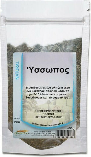 HealthTrade Isop Isop 30gr