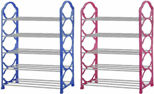 Πλαστική με 5 Ράφια Μωβ 40x18.5x70cm 422948 Πλαστική με 5 Ράφια Μωβ 40x18.5x70cm 422948