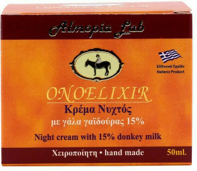 Almopia Lab Onoelixir Κρέμα Προσώπου Νυκτός για Ενυδάτωση, Αντιγήρανση & Ατέλειες με Υαλουρονικό Οξύ & Κολλαγόνο 50ml