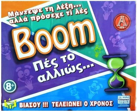 Board Game Boom Πες το αλλιώς for 4 Players 8+ Years Old Argy Toys