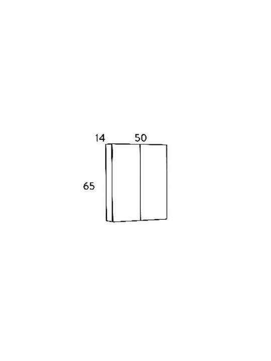 Martin Omega 55 Oglindă de Baie Dreptunghiulară din PAL cu Dulap 52x65cm Bej