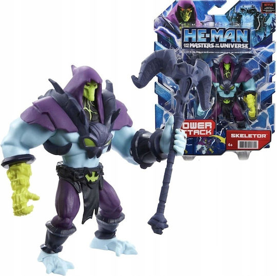 Action Figure Skeletor Masters of the Universe for 4+ years old Years 14cm.