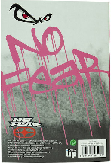 No Fear Caiet Cu Dungi B5 40 Foi De Hârtie Be Brave-Good Vibes (Desene Și Modele Diverse)
