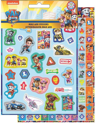 Gim Aυτοκόλλητα Max Paw Patrol Movie