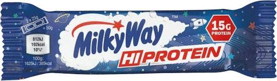 Mars Milky Way Hi Protein Bar with 15gr Protein & Flavor Chocolate 50gr