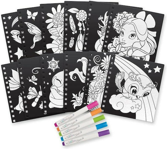 Nebulous Stars Ζωγραφική Magic Pattern Sketchbook