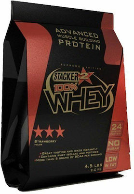 Stacker 2 Whey 100% Whey Protein with Flavor Cookies & Cream 2kg