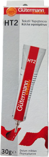 Gutermann Liquid Glue HT2 Textile Glue for Fabric 30gr