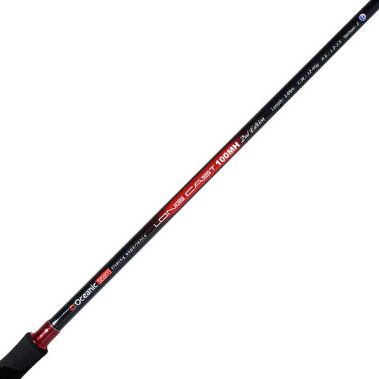 Oceanic Spider Long Cast 1000MH Риболовен прът за Спининг 3.05м 12-45гр