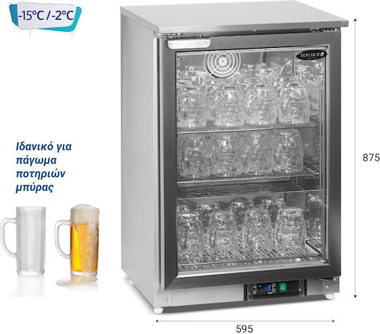 Tefcold Commercial Mini Showcase Freezer 112lt L59.5 x W52.5 x H87.5cm.