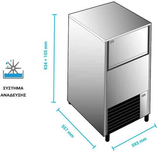 ITV Ice Makers Quasar NGQ 60A Παγομηχανή Ανάδευσης με Ημερήσια Παραγωγή 72kg & Χωρητικότητα 30kg