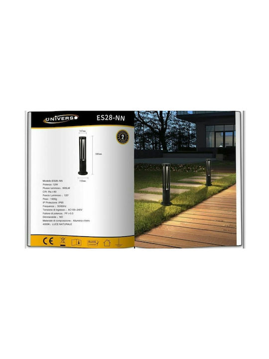 Universo Illuminazione Φωτιστικό Κολωνάκι LED Εξωτερικού Χώρου 12W με Φυσικό Λευκό Φως IP65 Μαύρο