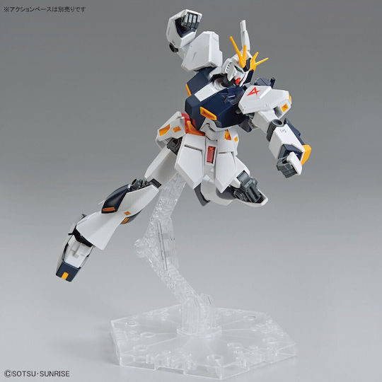 Bandai Spirits Gundam V Entry Grade Gunpla Figure in Scale 1:144