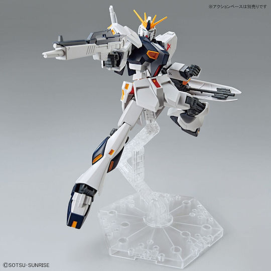 Bandai Spirits Gundam V Entry Grade Gunpla Figure in Scale 1:144