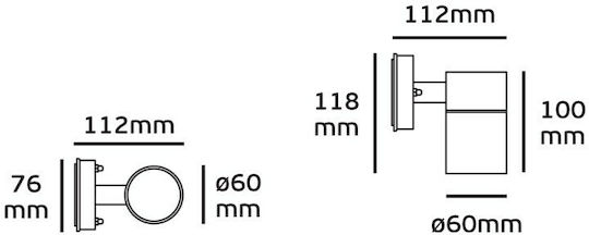 VK Lighting Σποτ Μαύρο VK Lighting Σποτ Μαύρο