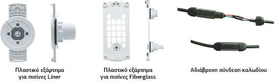 Acqua Source Ypovrichio Proiector Piscină Cu Lumină Colorată (RGB) WPLD-4R351-PBM