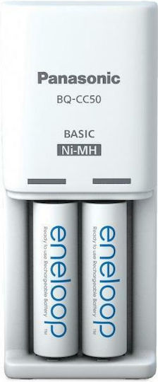 Panasonic Eneloop Compact BQ-CC50 Încărcător 2 Baterii Ni-MH Dimensiune AA Set cu 2x AA 2000mAh în culoarea Alb