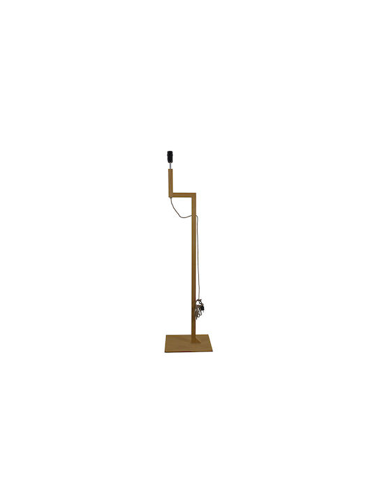 Gallis Wood Zero Lampă de Podea Î143cm. Maro