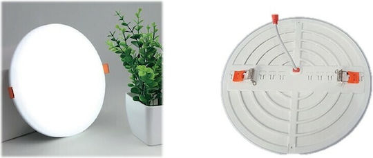 Atman Στρογγυλό Χωνευτό LED Panel 36W με Ψυχρό Λευκό Φως 6000K 22.5εκ.