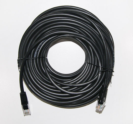 Adeleq U/UTP Cat.5e Network Cable Ethernet 20m Black