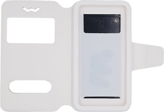 Universal S-View Калъф за книги до 3.3" Бял