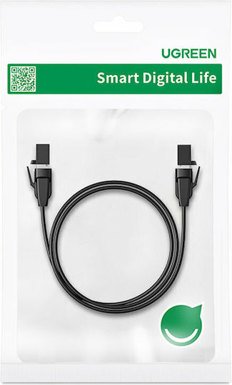 Ugreen Flat U/FTP (STP) Cat.8 (40Gbps) Network Cable Ethernet 2m Black