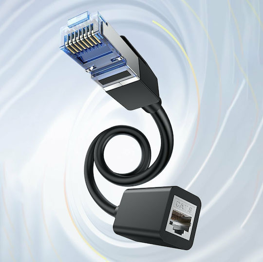 Ugreen S/FTP Cat.8 (40Gbps) Καλώδιο Δικτύου Ethernet 1m Μαύρο