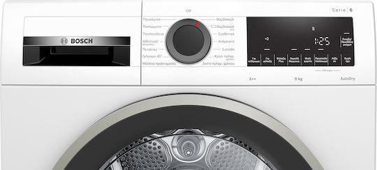 Bosch Serie 6 Στεγνωτήριο 8kg με Αντλία Θερμότητας
