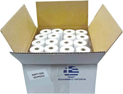 Cash Register Paper Tape W57xD50mm 25m 60pcs