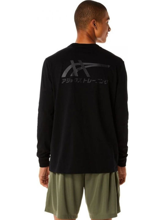 ASICS Tiger T-shirt Μαύρο