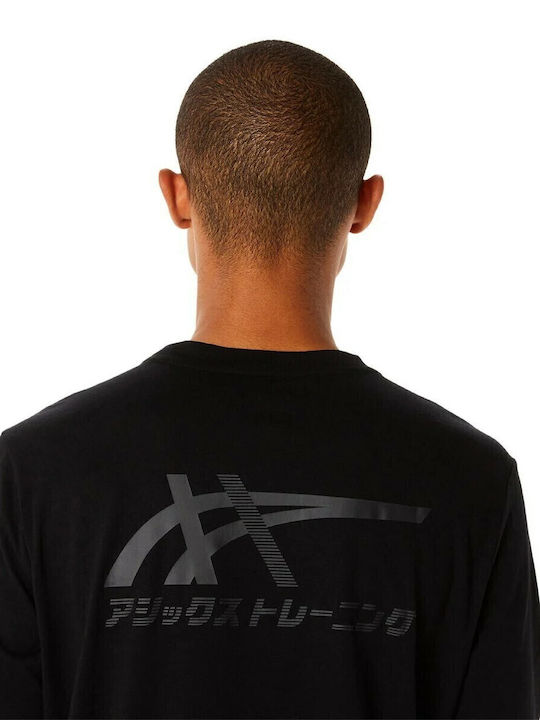 Tiger Αθλητικό T-shirt Μαύρο