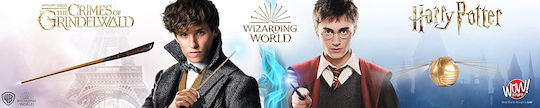 Wow!Stuff Harry Potter: Firebolt Ρέπλικα