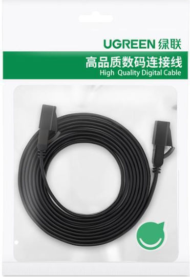 Ugreen Flat U/FTP (STP) Cat.7 (10Gbps) Network Ethernet Cable 20m Black
