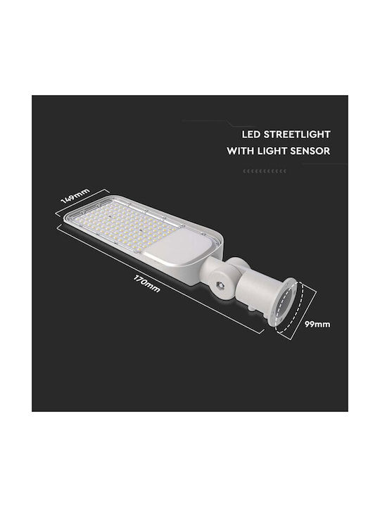 V-TAC Εξωτερικό Φωτιστικό LED Δρόμου 50W με Φυσικό Λευκό Φως IP65 Γκρι