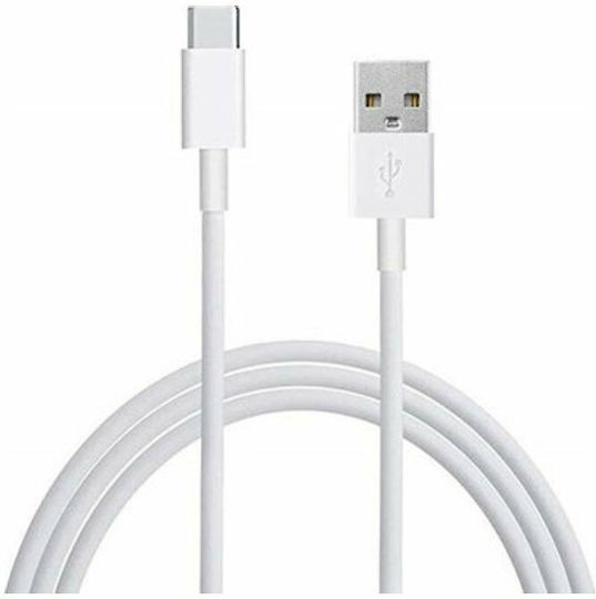 Xiaomi USB 2.0 Cable USB-C male - USB-A male White 1m (451123W20070)