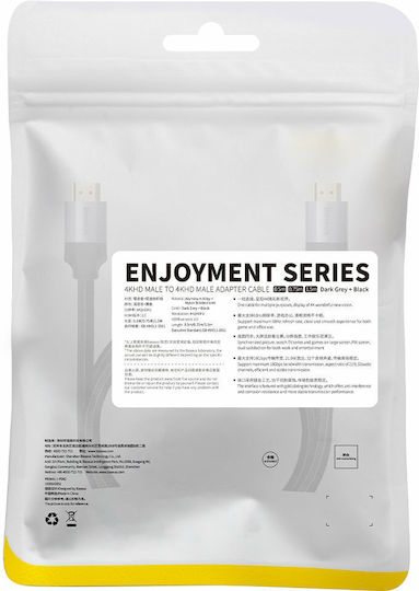Baseus Enjoyment Geflochten Kabel HDMI-Stecker - HDMI-Stecker 1.5m Gray
