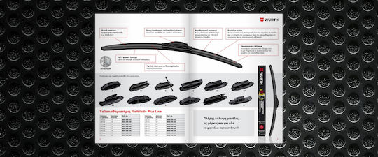 Wurth Flatblade Plus Line Чистачка за Автомобил Шофьорска 550мм Универсален