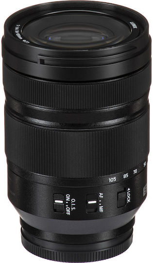 Panasonic Lumix S 24-105mm f/4.0 Macro OIS