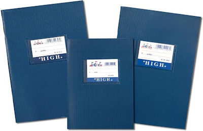 Skag Notebook Ruled A5 50 Sheets High Διεθνές Blue 1pcs