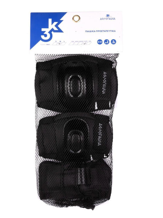 Athlopaidia Children's Protective Gear Set for Rollers Black