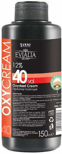 Yanni Extensions Οξειδωτικό Γαλάκτωμα 40Vol 150ml