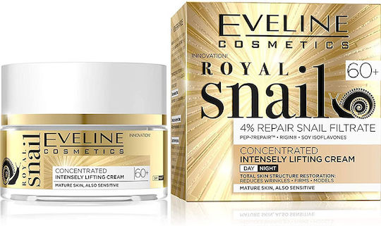 Eveline Royal Snail Cream Face 50ml