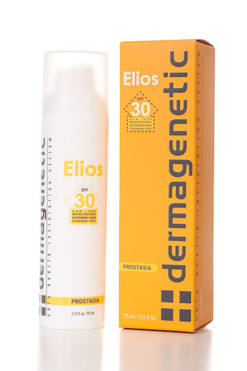Dermagenetic Elios Αντηλιακή Κρέμα Σώματος SPF30 75ml