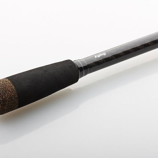 Savage Gear SGS2 Καλάμι Ψαρέματος για Eging 2.59m 0.6-1gr