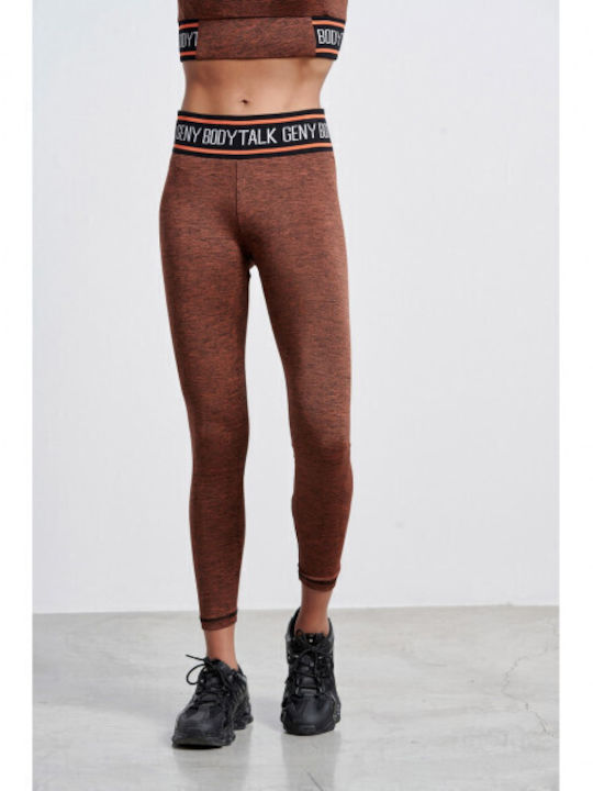 Women Training Cropped High Waist Brown Leggings